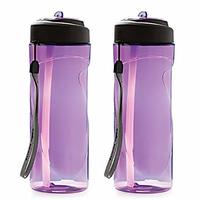 Cello Polycarbonate Track Bottle Set, 700ml, Purple 