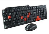 [check pc's] Quantum QHM8810 Keyboard with Mouse (Black) 