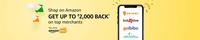 Amazon Great Indian Festival Partner Merchant Offers - Upto 2000 cashback for Prime Members & Upto 1650 cashback for Non-Prime Members