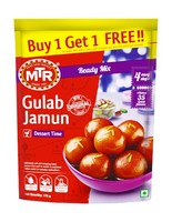 MTR Foods : Buy 1 Get 1 Free on Gulab Jamun | Buy 2 Get 1 Free | Upto 30% Off | Free Airtight & Microwaveable Container 