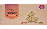 Karachi Bakery Plain Soan Papdi, 900g