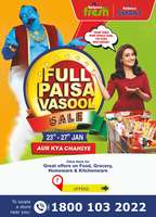 [Live now] Reliance full paisa vasool sale at reliance fresh and reliance smart