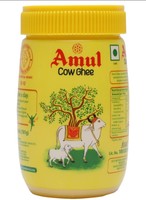 Amul cow ghee @1 {Bengluru} 