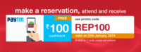 Make a Reservation on Eatigo & Get Rs. 100 Paytm Cashback