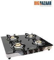 Cookware Combo Gas Stove Upto 60% off + 15% or 20% CB
