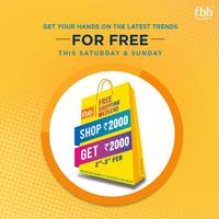 Last Day : FBB Free Shopping Weekend : Shop for Rs.2000, Get Rs.2000 Future Pay Cashback 