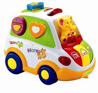 Toyhouse Smart Bus, Multi Color