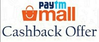 Paytm Mall:- Assured Freebies Product ( Masterlink)