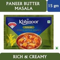 Minimum 50% Off On Pantry Products