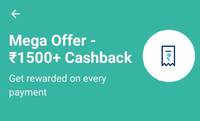 Paytm Mega offer - ₹1500+ Cashback  ||  Get Rewarded 