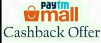 First Order Free:- Shop 150 Get 300 Cashback (200  Recharge + 100 Movie)