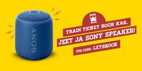 Book Train Tickets & Win a Sony Bluetooth Speaker worth Rs. 4990