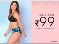 Clovia : Panties at 99/- each