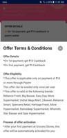Get Rs.15 cashback on making 2 payments of Rs 10 or more at  grocery store(loot)