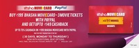 Carnival Cinemas: Moviecard Worth 399 @99/199@49 only via PayPal