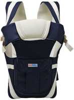 [ upto 70% off] Sunbaby Baby Carrier Baby Carrier