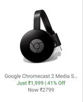 Flipkart WDS 7-8 March :- Google Chromecast 2 Media Streaming Device @ 1999₹