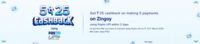 Get ₹25 Cashback on 5 payments on Zingoy using paytm upi on 5th & 6th March. 