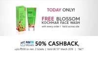 Clovia Woman's Day Special - Buy 5 for Rs 599 + Free Blossom Kochhar Face Wash + 50% PayTM movies cashback