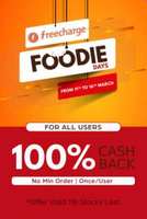 Box8 Foodie Days 11-16 March :- Get 100% Cashback upto 80 when you pay using Freecharge