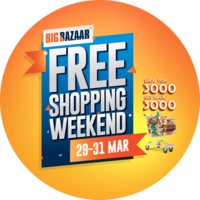 Big Bazaar Free Shopping Weekend Sale: 29-31 March: Shop for 3000 and get vouchers & Cashback worth 3000