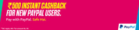 Get 50% instant cashback up to Rs. 500 on a minimum transaction of Rs 50 on BMS using Paypal (New Users) 