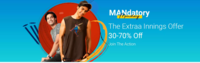 Mandatory Monday : Extra Innings Offer Upto 70% Off