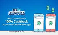 Paytm - 20% cashback upto 150 on completing 5 uber rides (Min: 1rs)
