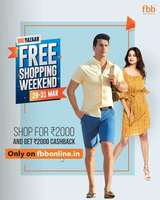Shop for Rs 2000 and get Rs 2000 cash back @ fbbonline | 29-31 March