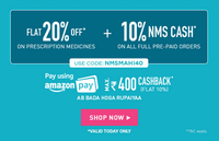 10% upto Rs.400 Amazon Pay Cashback on NetMeds 
