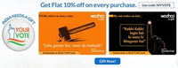 Flat 10% off on Woohoo Reminder E-Gift Cards  1st to 15th April || 10 Times