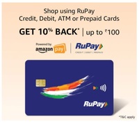10% cashback on gift vouchers - Uber, Reliance Retail, Bigbasket, Google Play store, Cleartrip, Central, shoppers stop, makemytrip, yatra etc
