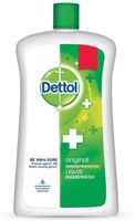 Flipkart || Dettol World health day || Upto 35% off on Dettol