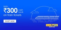 Railyatri - 100% cashback upto 300 via PayPal (New users)